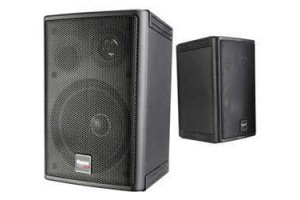 MAGNAT INTERIOR PRO 130 – это многофункциональные акустические колонки, которые крепятся как на полке, так и на стене.