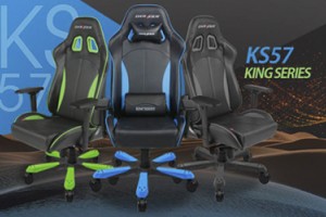 Dxracer OH/KF57/NB – новинка из серии King