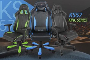 DxRacer OH/KS57/NE – обзор новинки из серии King