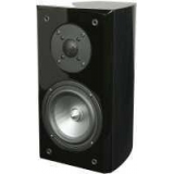 Акустическая система RBH Sound R5Bi