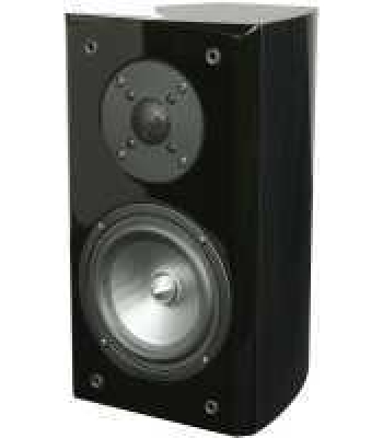 Акустическая система RBH Sound R5Bi