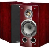 Акустическая система Triangle Comete Anniversary Mahogany