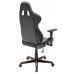 Кресло DxRacer OH/FH08/NO