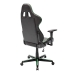 Кресло DxRacer OH/FH08/NE