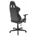 Кресло DxRacer OH/FH08/NE