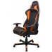 Кресло DxRacer OH/FD08/NO