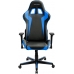 Кресло DxRacer OH/FH00/NB