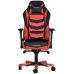 Кресло DxRacer OH/IS166/NR