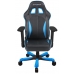 Кресло DxRacer OH/KB57/NB