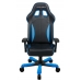 Кресло DxRacer OH/KF57/NB