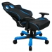 Кресло DxRacer OH/KF57/NB