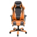 Кресло DxRacer OH/KX28/NO