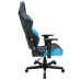 Кресло DxRacer OH/RB1/NB