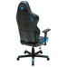 Кресло DxRacer OH/RB1/NB