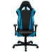 Кресло DxRacer OH/RW0/NB