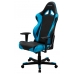 Кресло DxRacer OH/RW0/NB