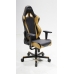 Кресло DxRacer OH/RJ0/NC