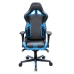 Кресло DxRacer OH/RV131/NB