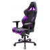 Кресло DxRacer OH/RV131/NV