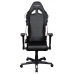Кресло DxRacer OH/RW99/NW