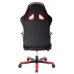 Кресло DxRacer OH/TS29/NR