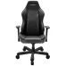 Кресло DxRacer OH/WY0/N