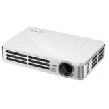 Проектор Vivitek Qumi Q5 White