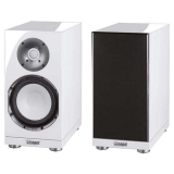 Акустическая система Magnat Quantum 803 Piano White