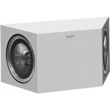 Акустическая система KEF R800ds Piano White High Gloss