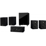 Колонки для домашнего кинотеатра Tannoy HTS 101