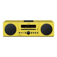 Акустическая система Yamaha MCR-B142 Yellow