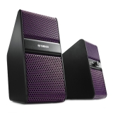 Колонки для компьютера Yamaha NX-50 Purple