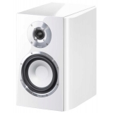 Акустическая система Magnat Quantum 1003 S Piano Lacquer White