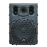 Активная аккустическая система HL Audio B10A USB