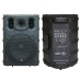 Активная аккустическая система HL Audio B10A USB