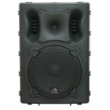 Активная аккустическая система HL Audio B12A USB