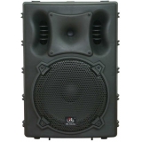 Активная аккустическая система HL Audio B15A USB