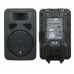 Активная аккустическая система HL Audio J12A