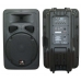 Активная аккустическая система HL Audio J15A