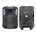 Активная аккустическая система HL Audio Mack 12 A