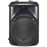 Пассивная аккустическая система HL Audio Mack 15