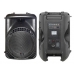 Активная аккустическая система HL Audio Mack 15 A