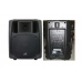 Активная аккустическая система HL Audio MT 12A