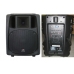 Активная аккустическая система HL Audio MT 15A