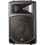 Активная аккустическая система HL Audio Scan 15A