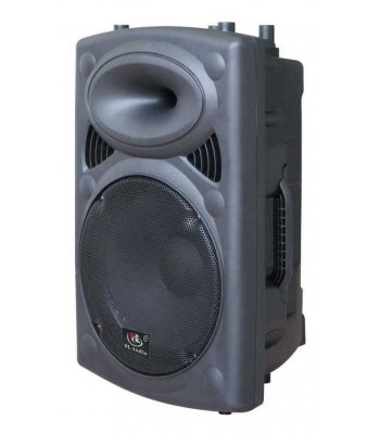Активная аккустическая система HL Audio USK 15A