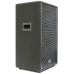 Пассивная аккустическая система Soundking SK J215