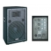 Активная аккустическая система Soundking SK J215A