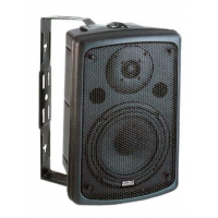 Активная аккустическая система Soundking SKFP 206A