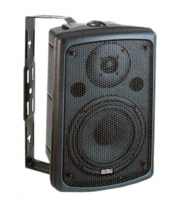 Активная аккустическая система Soundking SKFP 206A